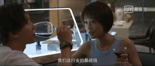 揭露娱乐圈吃瓜,吃瓜群众背后的真相大曝光